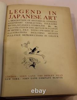 1908 Legend In Japanese Art, 700+ Illustrations with Horace Traubel Provenance