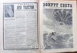 1928 Russia Travel Adventure Magazines Set of 12