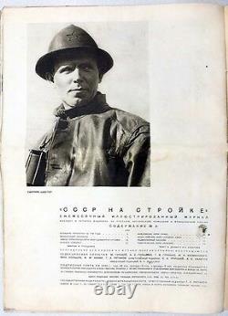 1930 3 USSR on CONSTRUCTION Photomontage AVANT-GARDE Magazine