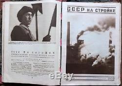 1930 Russia Soviet Magazines USSR in CONSTRUCTION Set of 12, 1st Issues