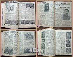 1933 RR! Set of 20 USSR Russian Women's Magazines KRESTIANKA PEASANT Avant-Garde