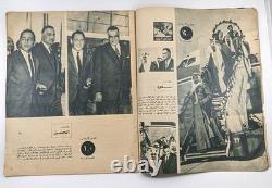 1964 Arabic Egypt 5 Magazines VTG Hot Topics