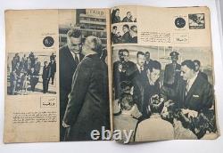 1964 Arabic Egypt 5 Magazines VTG Hot Topics