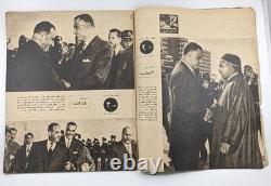 1964 Arabic Egypt 5 Magazines VTG Hot Topics