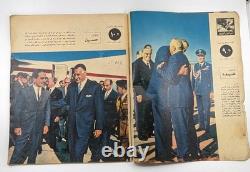1964 Arabic Egypt 5 Magazines VTG Hot Topics