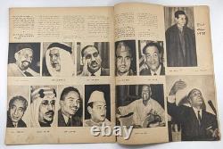 1964 Arabic Egypt 5 Magazines VTG Hot Topics