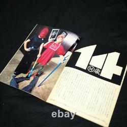 1970s Hanatsubaki 3-volume set of fashion photo books