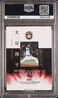 2013 Baseball Magazine Shohei Ohtani #CL07 Limited Edition'Jersey' Rookie PSA 8