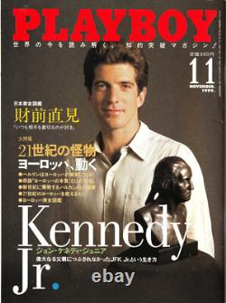5 Magazines George's John JFK Kennedy Jr Highly Collectible Issues 1988. 98, 99