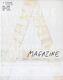 A Magazine Curated By Maison Martin Margiela (2004) Rare First Edition. Fashion