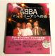 Abba Visual Book First Edition Japanese 2002