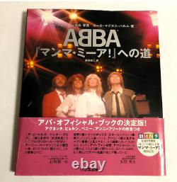 ABBA Visual Book First edition japanese 2002