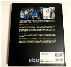 ABBA Visual Book First edition japanese 2002