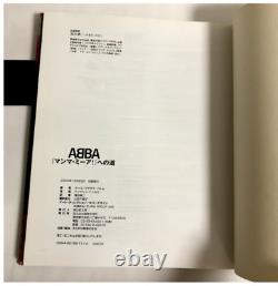 ABBA Visual Book First edition japanese 2002