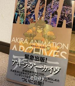 AKIRA ARCHIVES Art Storyboard illustration Book Katsuhiro Otomo First edition
