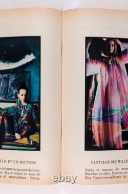 AUDREY HEPBURN Cecilia PETER KNAPP Elle magazine 21 April 1966 Chloe OP ART Dior