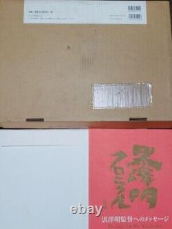 Akira Kurosawa Chronicle Large Book 1997 First Edition RARE From JAPAN USED