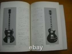 All about Gibson First Edition, January 1, 1982, First Print Issued from Japan