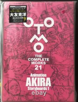 Animation AKIRA Storyboards 1 / First Edition Brand New Unopened