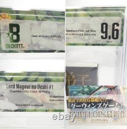BGS 9.6 Lord Magear no Deshi Vol. 1 First Edition Includes Obi Shonen Magazine
