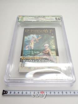 BGS 9.6 Lord Magear no Deshi Vol. 1 First Edition Includes Obi Shonen Magazine