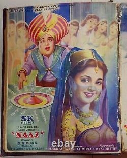 BIND OF 12 RARE BOLLYWOOD VINTAGE FILMINDIA MAGAZINE 1951 complete year