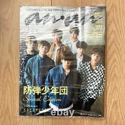 BTS Japanese Magazine Special Edition Rare New Mint (shrink package)
