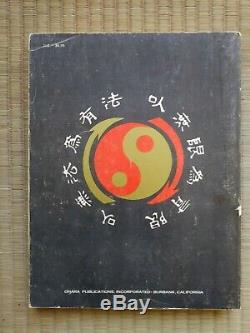 Bruce Lee Tao Of Jeet Kune Do 1st Edition Rare