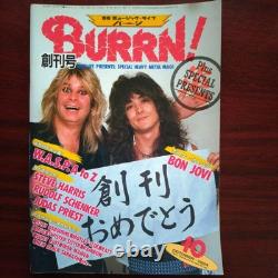 Burrn! 1984 December Vol. 10 11 3 Volume First Edition Heavy Metal Magazine From