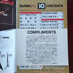 Burrn! 1984 December Vol. 10 11 3 Volume First Edition Heavy Metal Magazine From