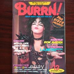 Burrn! 1984 December Vol. 10 11 3 Volume First Edition Heavy Metal Magazine From