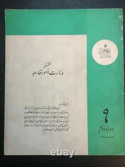 Collection of Six Persian Pahlavi Books & Magazines of Foreign Affairs Ministry