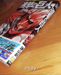Comic Attack on Titan vol1 1st edition with obi and flyer RARE Japanese