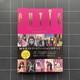 Cutie Chronicle 1989-1999 Japanese Magazine First Edition Used