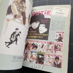 Cutie Chronicle 1989-1999 Japanese Magazine First Edition Used