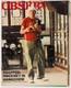 David Hockney Salman Rushdie Bruce Chatwin Martin Parr Observer October 31 1982