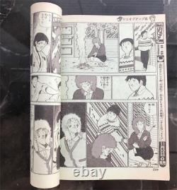 DRAGON BALL 1st Episode Weekly Shonen Jump No. 51 1984 Used