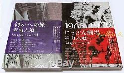 Daido Moriyama Magazine Work Two Volumes 1965-74 Getsuyosha 2009 Pb Provoke Vg