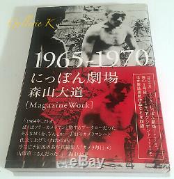 Daido Moriyama Magazine Work Two Volumes 1965-74 Getsuyosha 2009 Pb Provoke Vg