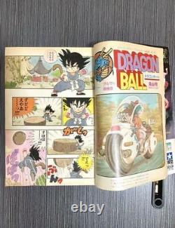 Dragon Ball Serialization 1st issue Weekly Shonen Jump 1984 No. 51