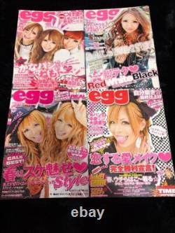 Egg Japanese Tokyo Shibuya gal girl fashion magazine set of 8 2011 Japan