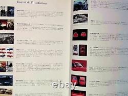 Ferrari Photo Collection /1997 First Edition/ Korinsha