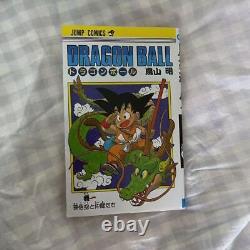 First Edition Dragon Ball Volume 1 1985 1St Published By Akira Toriyama Weekly S