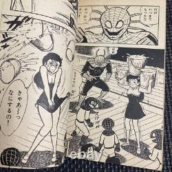 First Edition Henchin Pokoider Volume 1 Go Nagai TV Magazine Comics #YNENJV