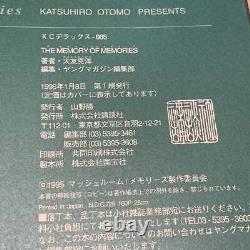 First Edition Katsuhiro Otomo The Memory Of Memories Kodansha Magazine 5A