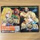 First Edition Metroid Manga Magazine Zkc Volume 1.2