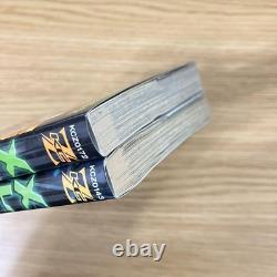 First Edition Metroid Manga Magazine Zkc Volume 1.2