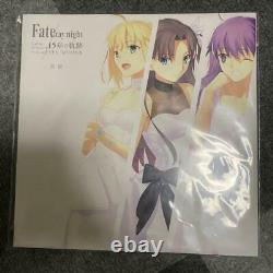 First Edition Type-Moon Exhibition Fate/Stay Night-15 The Trajectory Of Catalogs