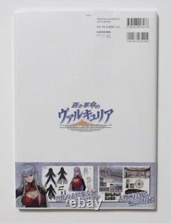 First Edition With Obi Rare Book PlayStation 4 PS4 Valkyria of the Blue Revolu