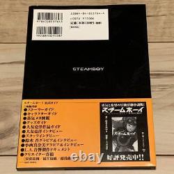 First Edition With Obi Steamboy Official Guide Katsuhiro Otomo Katsuhirootomo